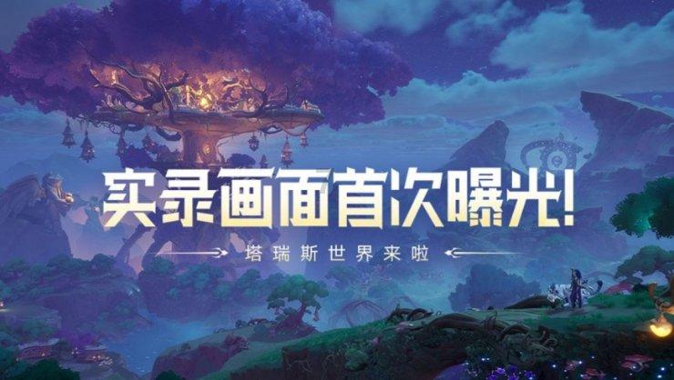 123澳门正版资料老玩家