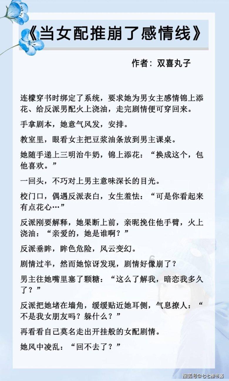 123澳门正版资料老玩家
