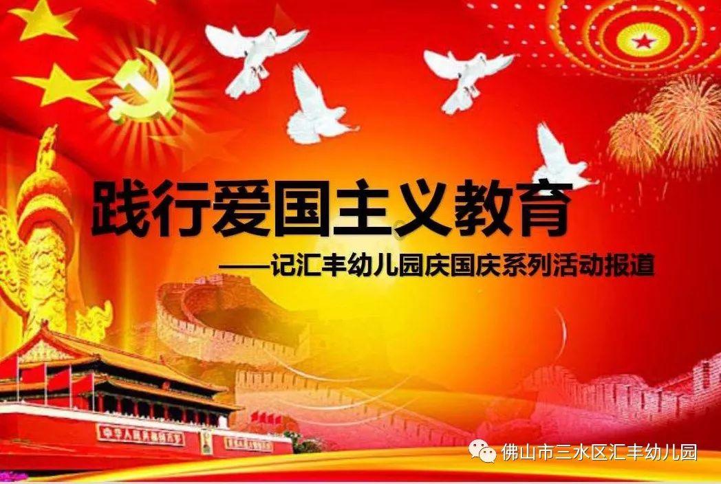 什么是沉浸式文旅-专业问答网站