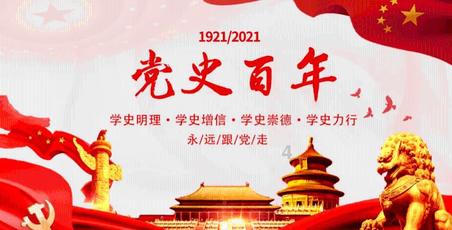 我1.5块买入币，卖出时候4块钱，今天收了19500，我能赚多少钱，怎么算的？